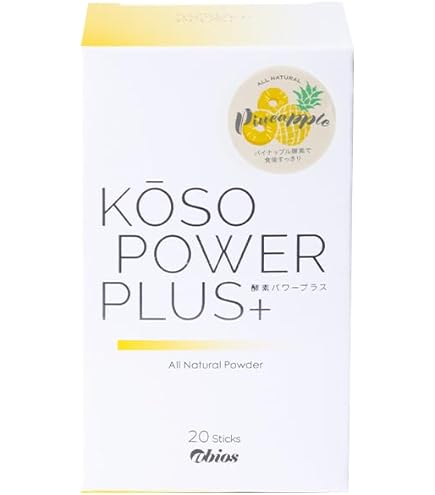 Amazon | アビオス ベジパワープラス 30包入×3個セット | 株式会社